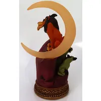 Figure - The Lion King