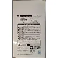 Coreful - Taito Online Crane Limited - Oregairu / Yukinoshita Yukino