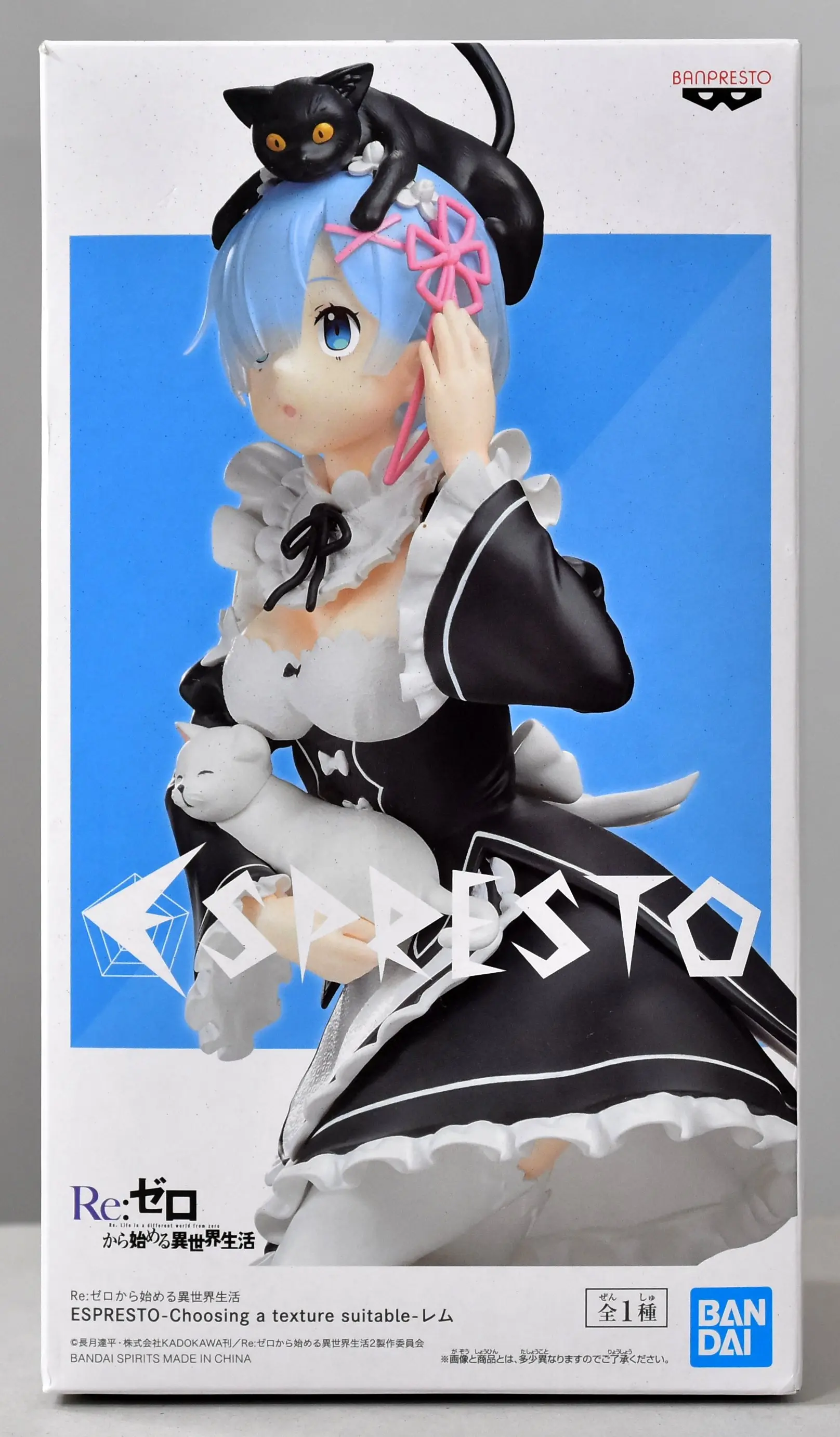 ESPRESTO - Re:Zero / Rem