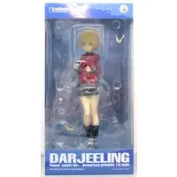 Figure - Girls und Panzer / Darjeeling
