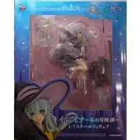 Figure - Majo no Tabitabi / Elaina