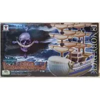 Figure - Prize Figure - One Piece / Edward Newgate