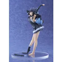Figure - Choujigen Game Neptune (Hyperdimension Neptunia) / Black Heart