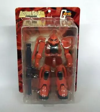 Figure - Prize Figure - Mobile Suit Gundam