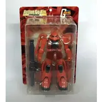 Figure - Prize Figure - Mobile Suit Gundam