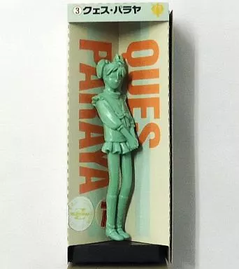 Figure - Mobile Suit Gundam: Char's Counterattack