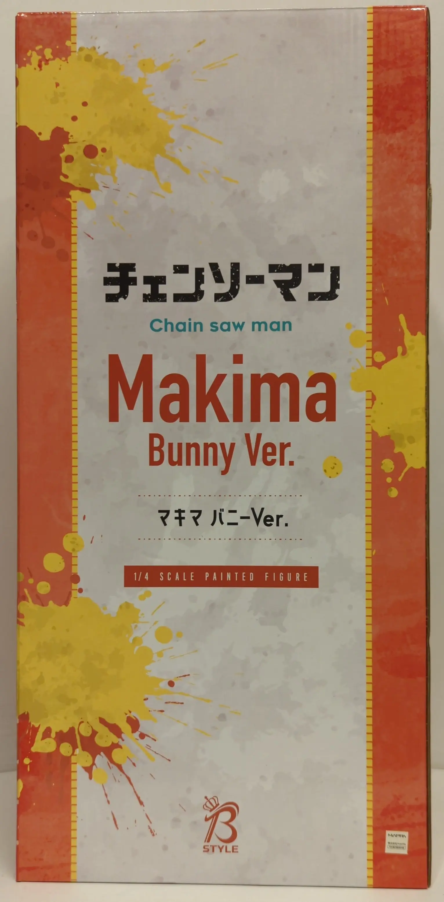 Figure - Chainsaw Man / Makima