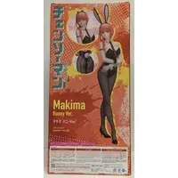 Figure - Chainsaw Man / Makima