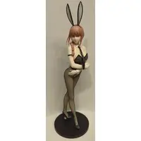 Figure - Chainsaw Man / Makima