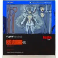 Figure - Kill la Kill / Kiryuuin Satsuki