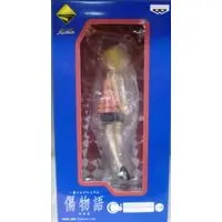 Ichiban Kuji - Kizumonogatari / Kiss-shot Acerola-orion Heart-under-blade
