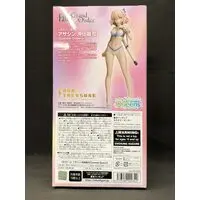 Figure - Fate/Grand Order / Okita J Souji (Assassin)