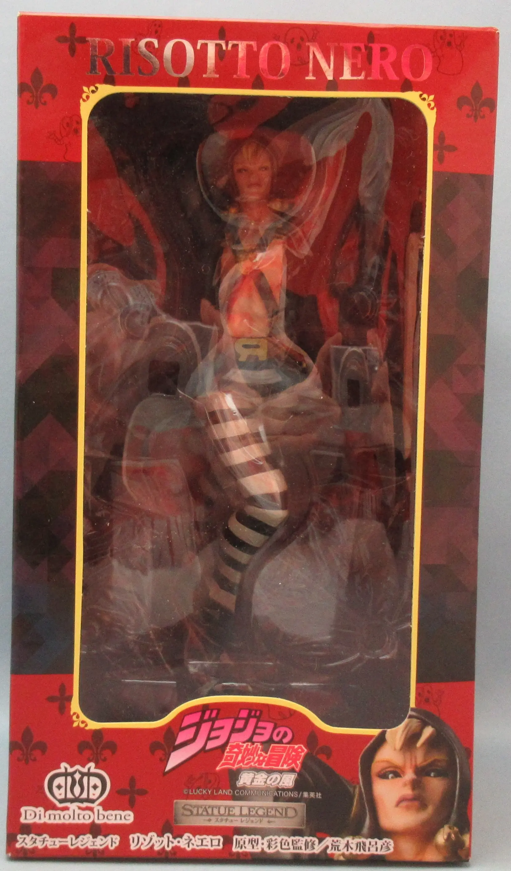 Statue Legend - JoJo's Bizarre Adventure: Golden Wind / Risotto Nero
