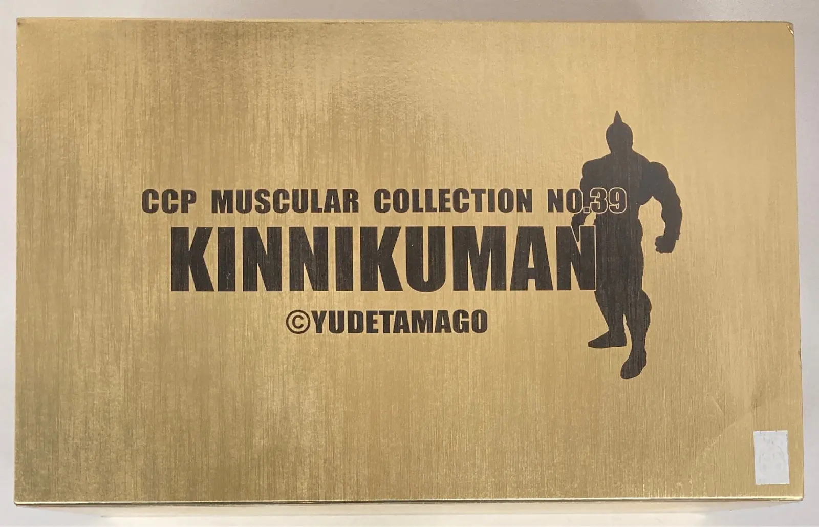 Figure - Kinnikuman / Kinnikuman (Kinniku Suguru)