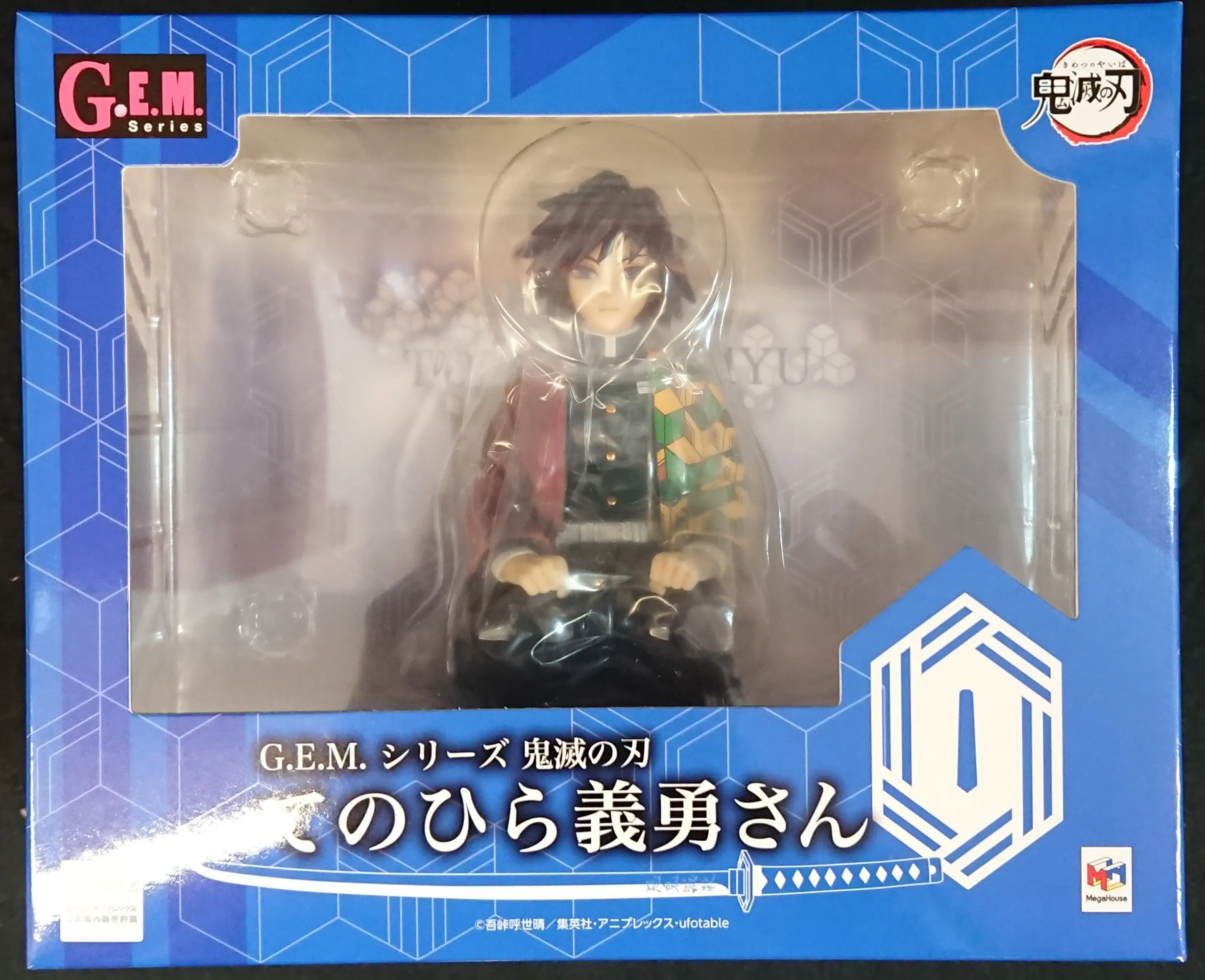 G.E.M. - Demon Slayer: Kimetsu no Yaiba / Tomioka Giyuu