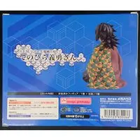 G.E.M. - Demon Slayer: Kimetsu no Yaiba / Tomioka Giyuu