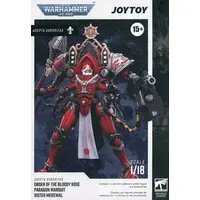 Figure - Warhammer 40,000