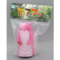 Sofubi Figure - Made in Abyss