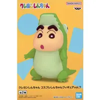 Figure - Prize Figure - Crayon Shin-chan