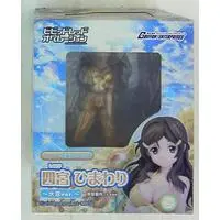 Figure - Vividred Operation / Shinomiya Himawari