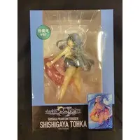 Figure - Grisaia: Phantom Trigger / Shishigaya Touka