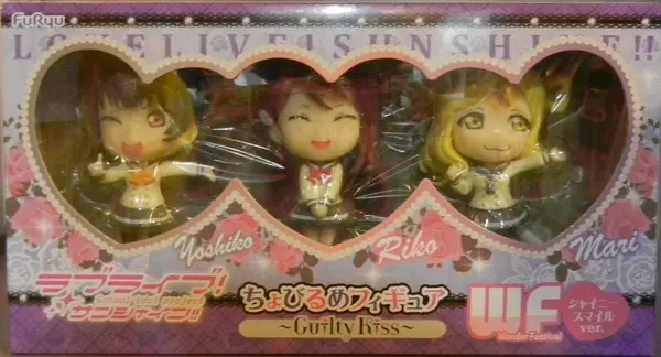 Chobirume - Love Live! Sunshine!!