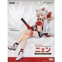 Noodle Stopper - Arknights