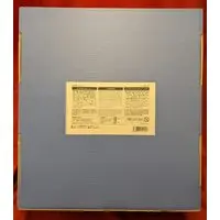 Figure - Yukino Mifuyu - Bunny Costume Figure