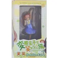 Figure - Prize Figure - HenNeko