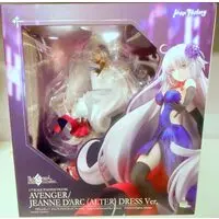 Figure - Fate/Grand Order / Jeanne d'Arc (Alter)