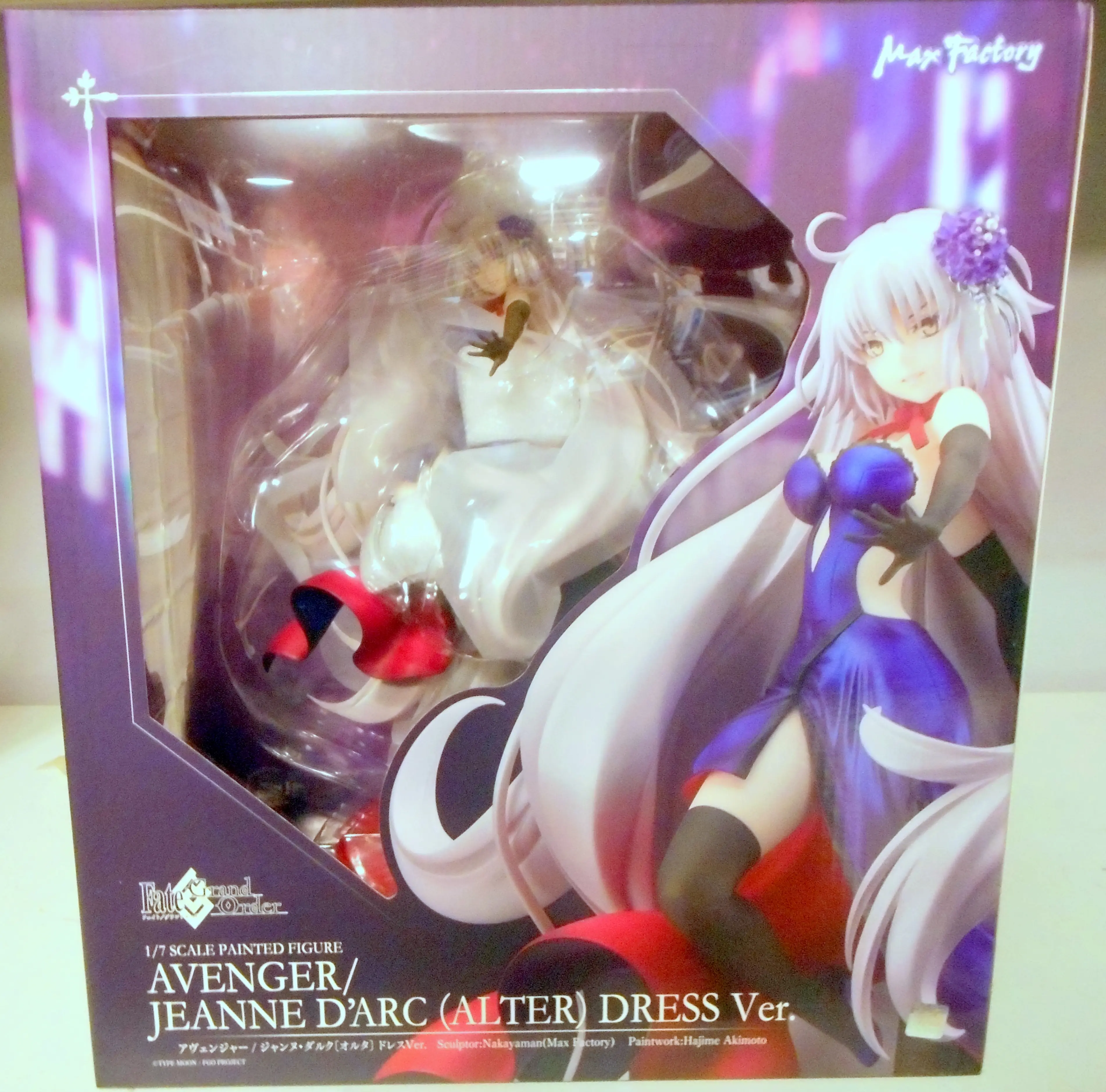 Figure - Fate/Grand Order / Jeanne d'Arc (Alter)