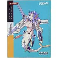 Figure - Busou Shinki