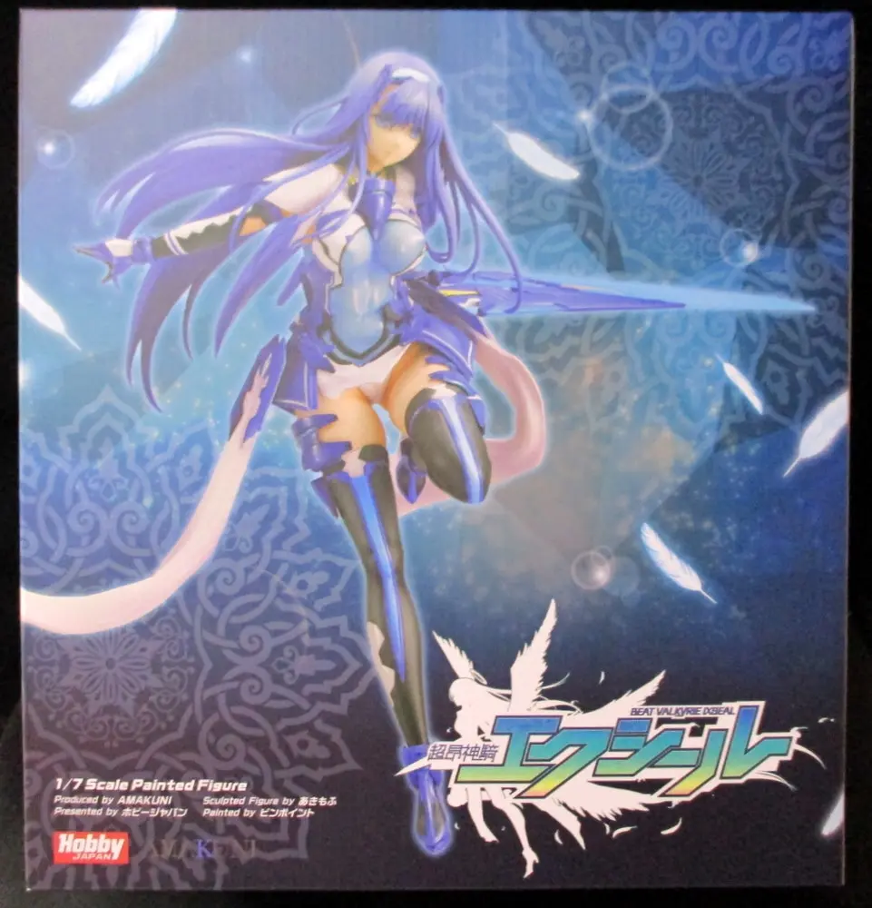 Figure - Choukou Shinki Ixseal