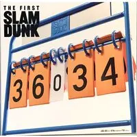 Figure - Slam Dunk