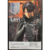 Figure - Prize Figure - Shingeki no Kyojin (Attack on Titan) / Levi