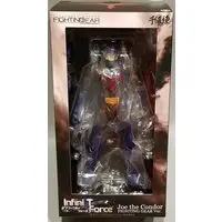 Figure - Kagaku Ninja-tai Gatchaman