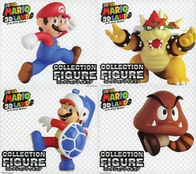 Figure - Prize Figure - Super Mario