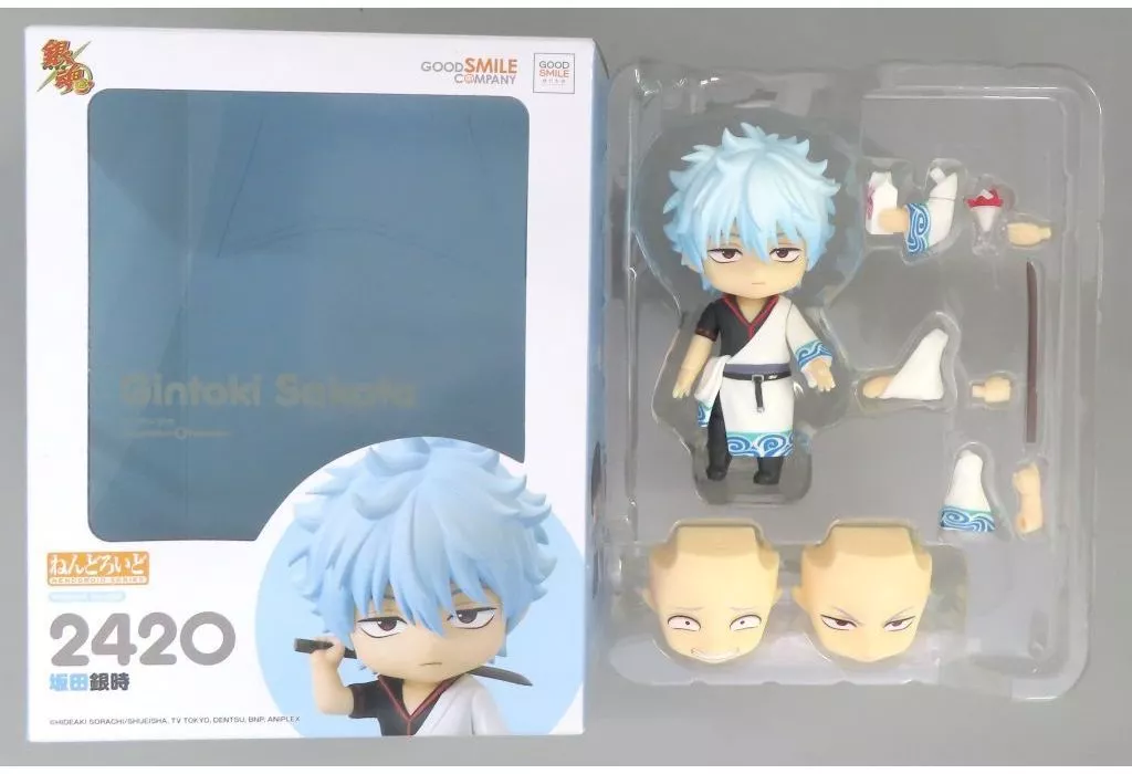 Nendoroid - Gintama / Sakata Gintoki