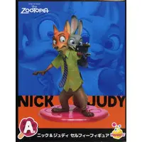Happy Kuji - Zootopia