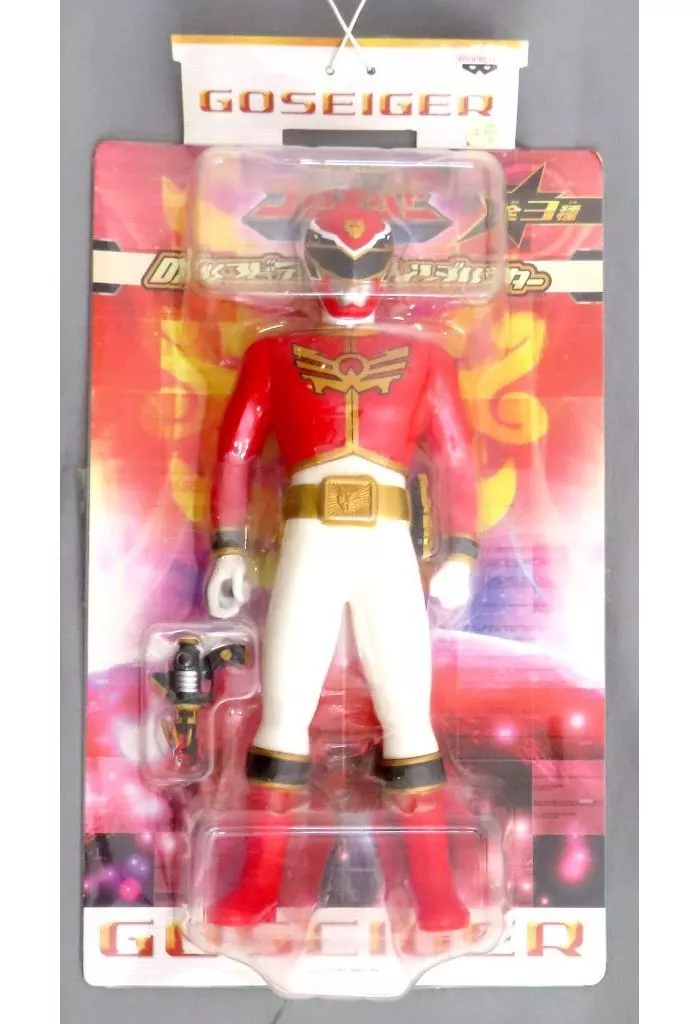 Sofubi Figure - Super Sentai series