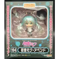 Nendoroid - VOCALOID / Hatsune Miku & Hatsune Miku Append