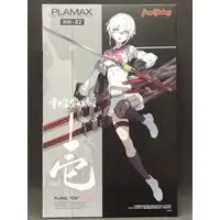 Figure - Heavily Armed High School Girls