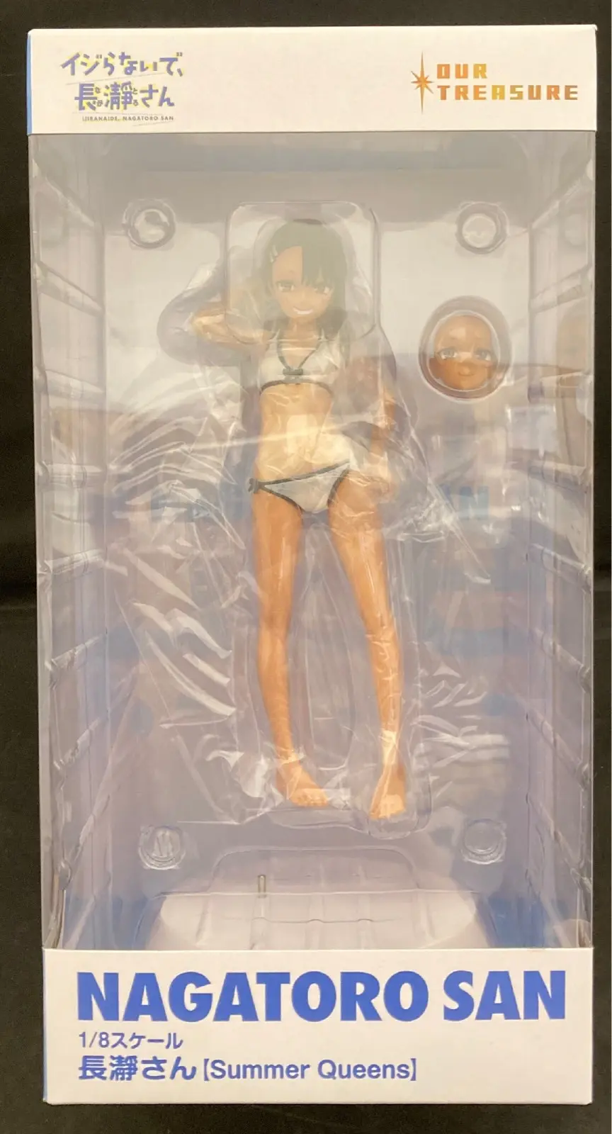 Figure - Ijiranaide, Nagatoro-san (Don't Toy with Me, Miss Nagatoro)