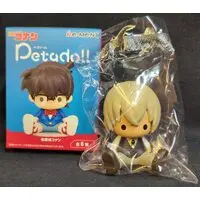 Figure - Detective Conan (Case Closed) / Amuro Tooru