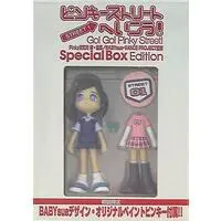 Pinky Street - Pinky:st