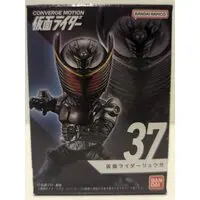 Figure - Kamen Rider Series