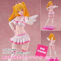 Figure - With Bonus - 2.5-jigen no Ririsa (2.5 Dimensional Seduction) / Amano Ririsa