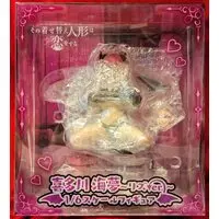 Figure - Sono Bisque Doll wa Koi wo Suru (My Dress-Up Darling) / Kitagawa Marin