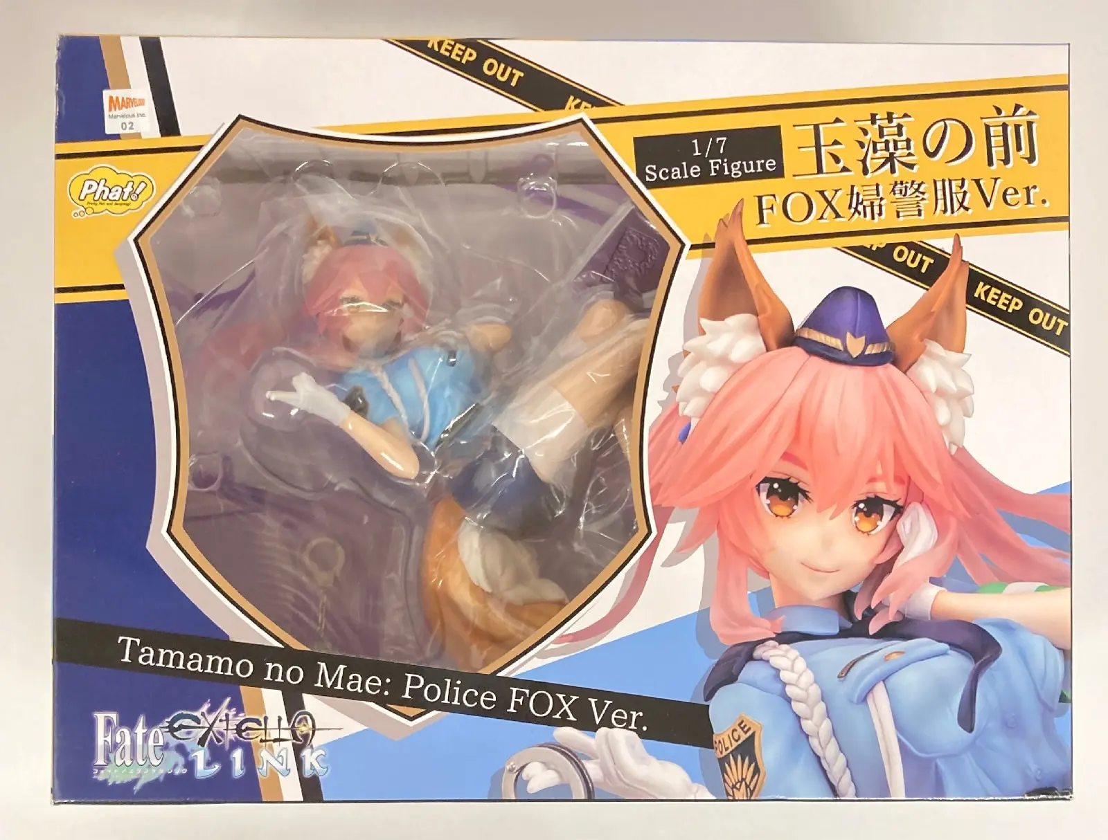 Figure - Fate/EXTELLA / Tamamo-no-Mae (Caster)