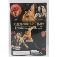 Combination Battle - Jujutsu Kaisen / Toudou Aoi